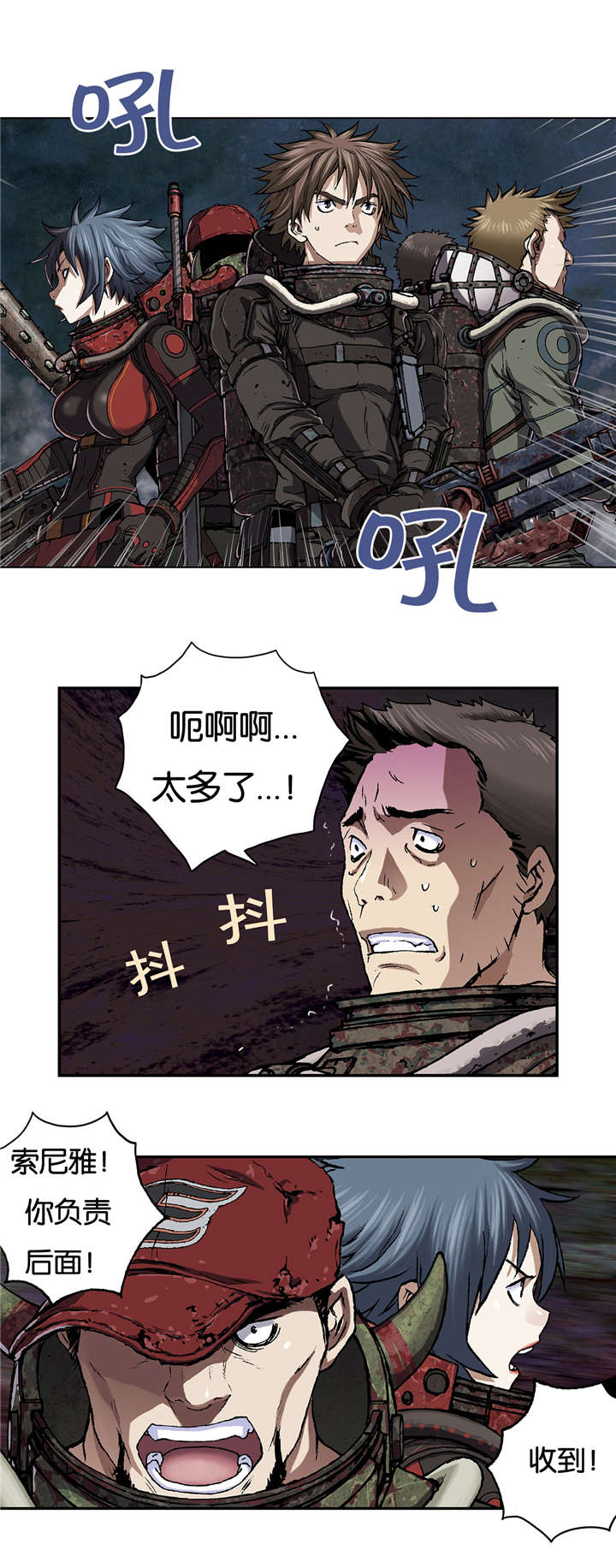 第69话1