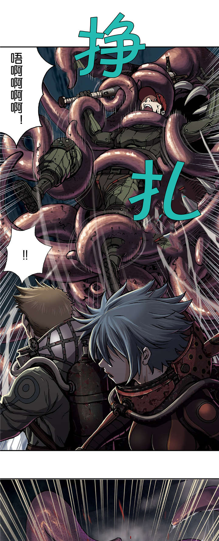 第69话10