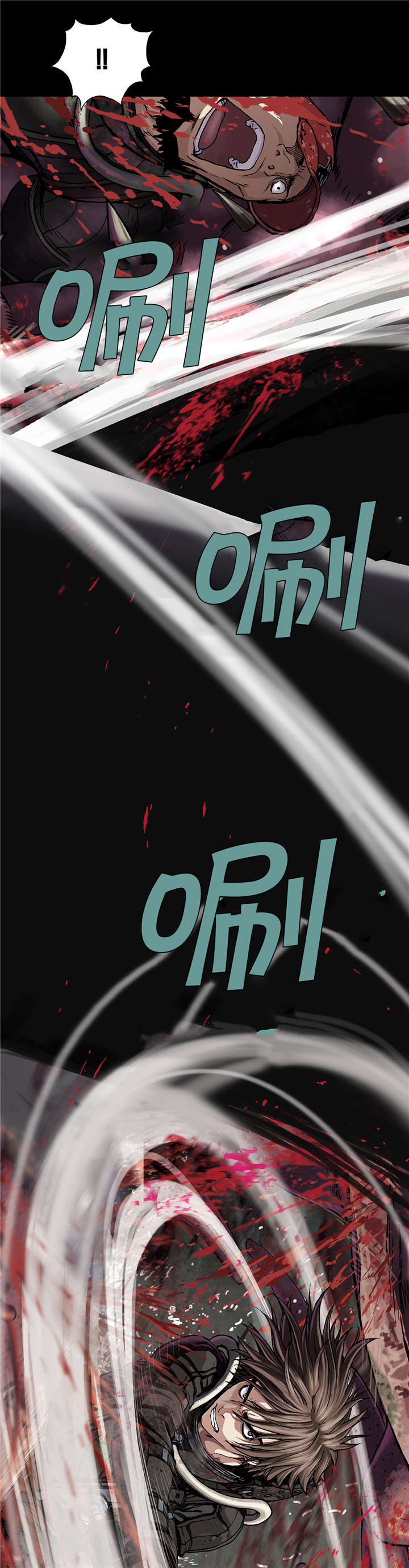 第69话13