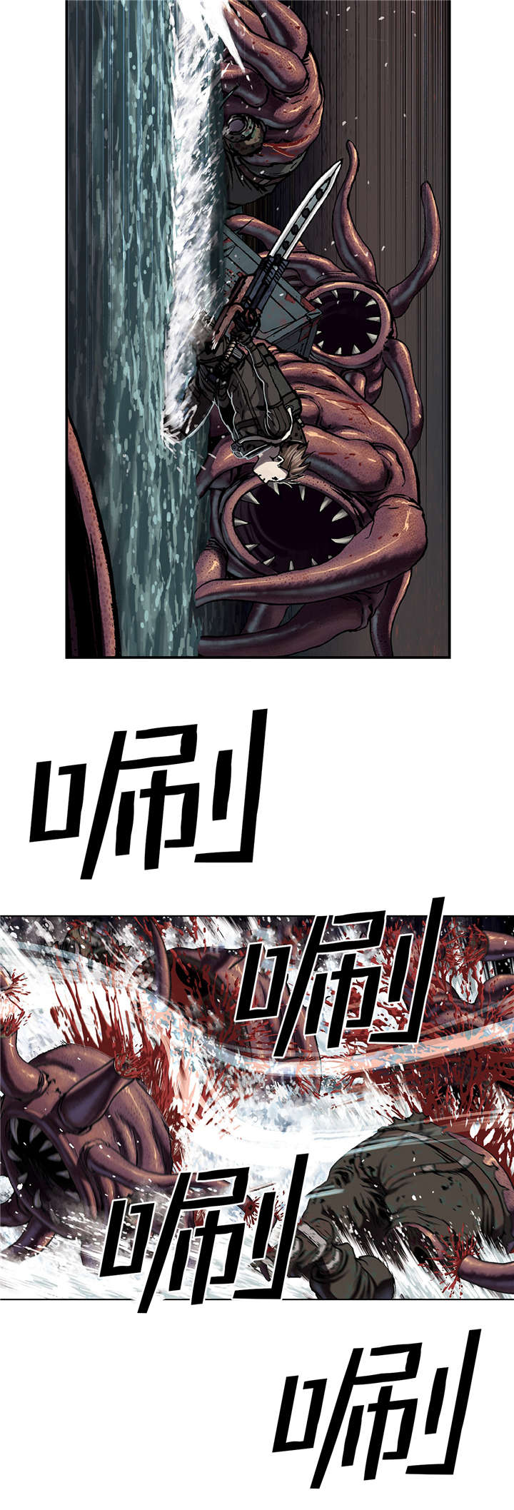 第69话18