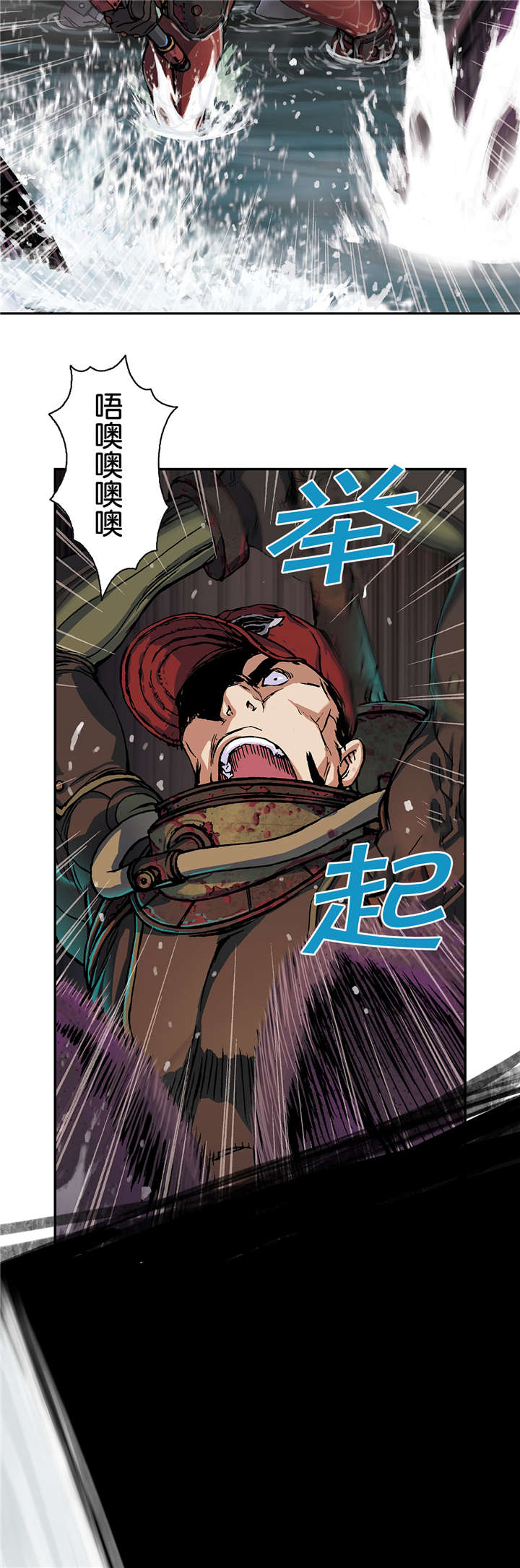 第69话4