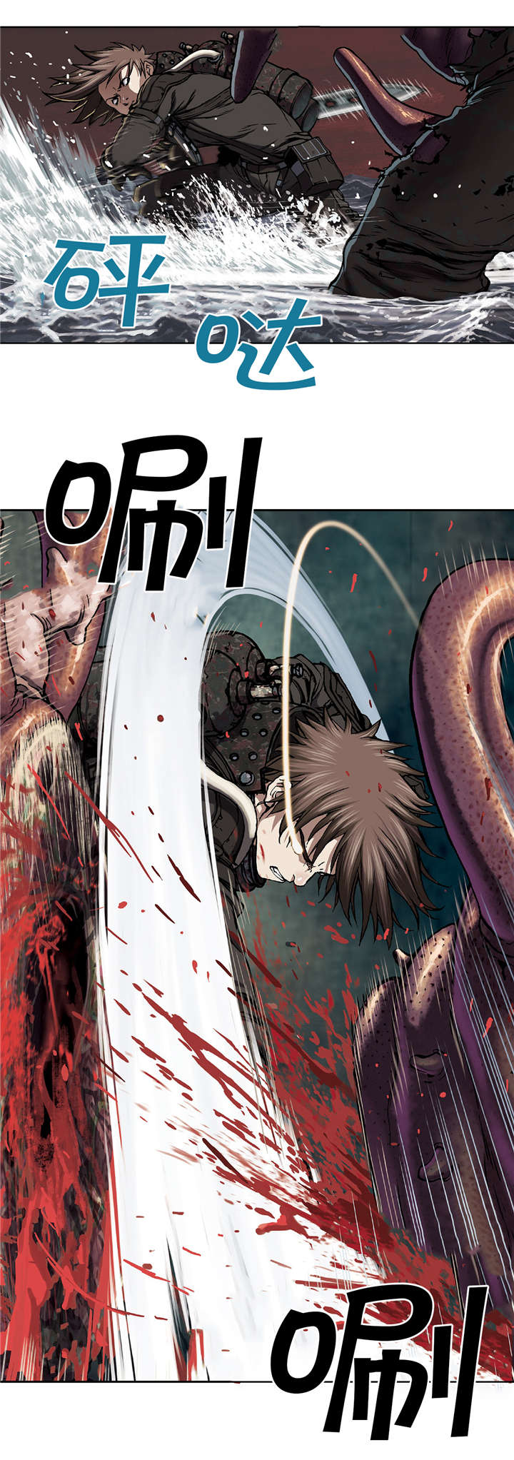 第69话19