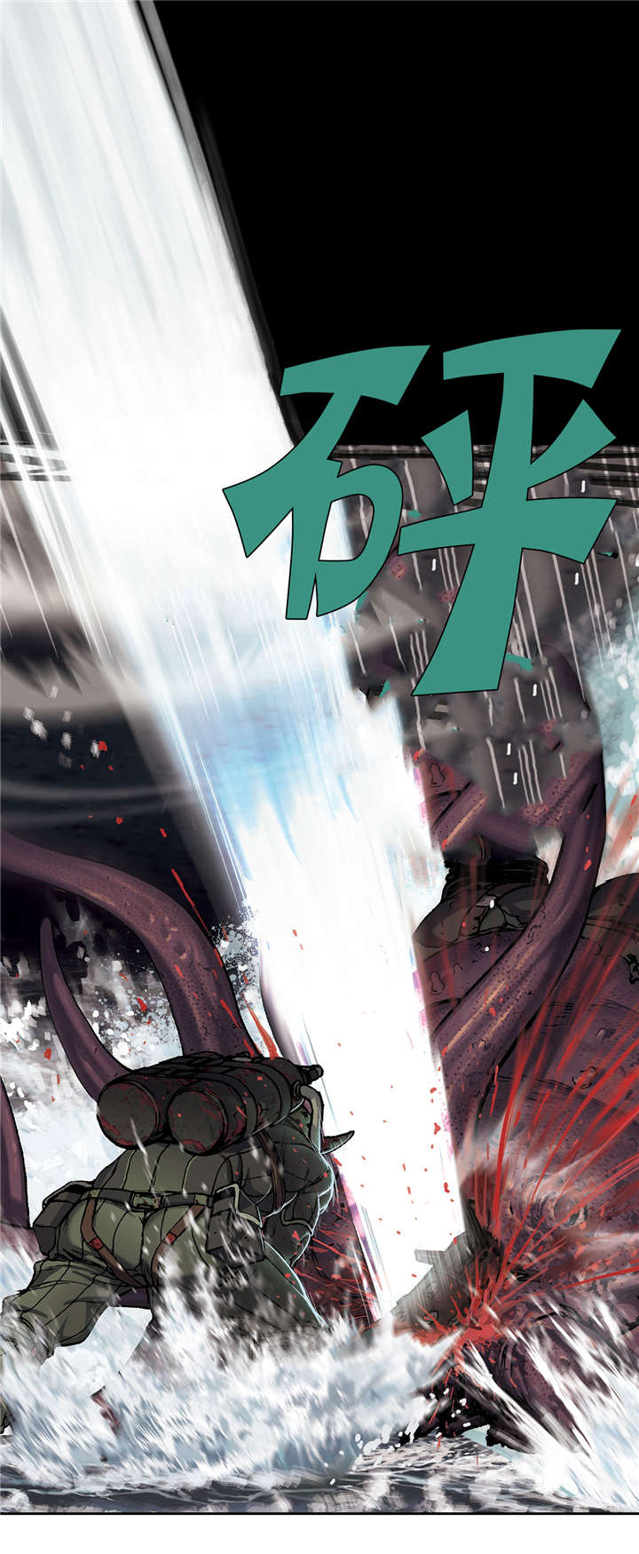 第69话5