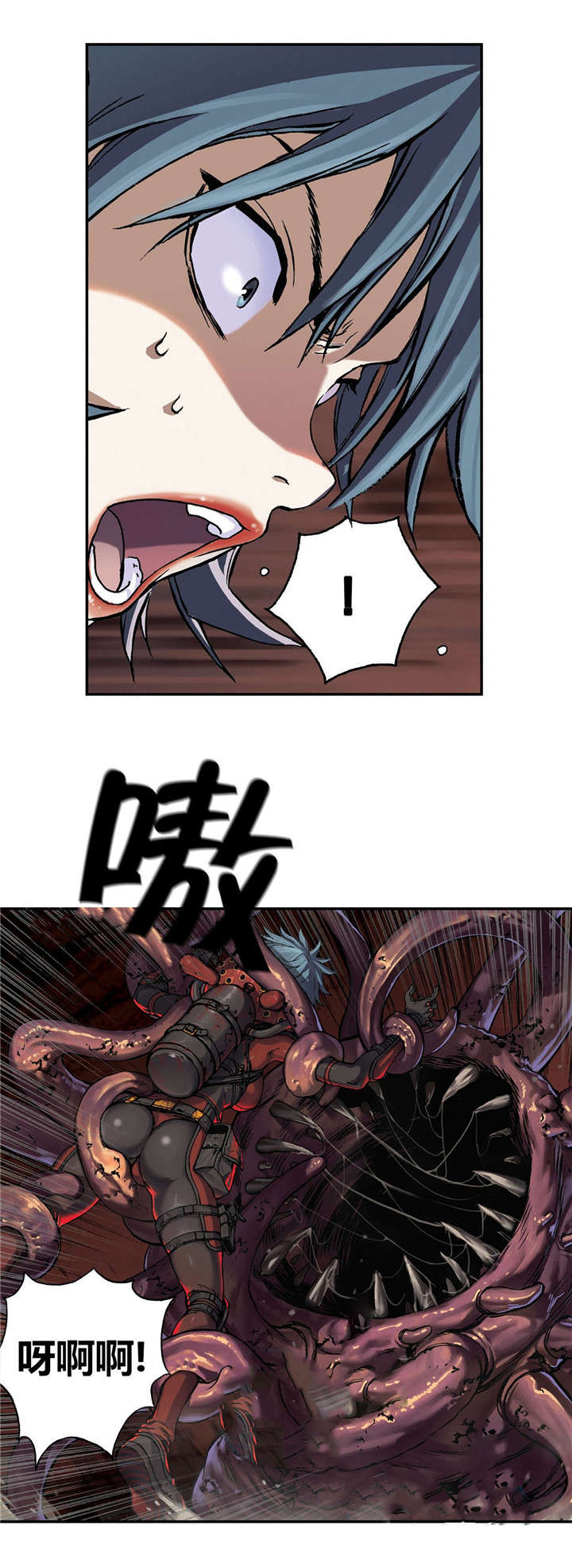 第64话11