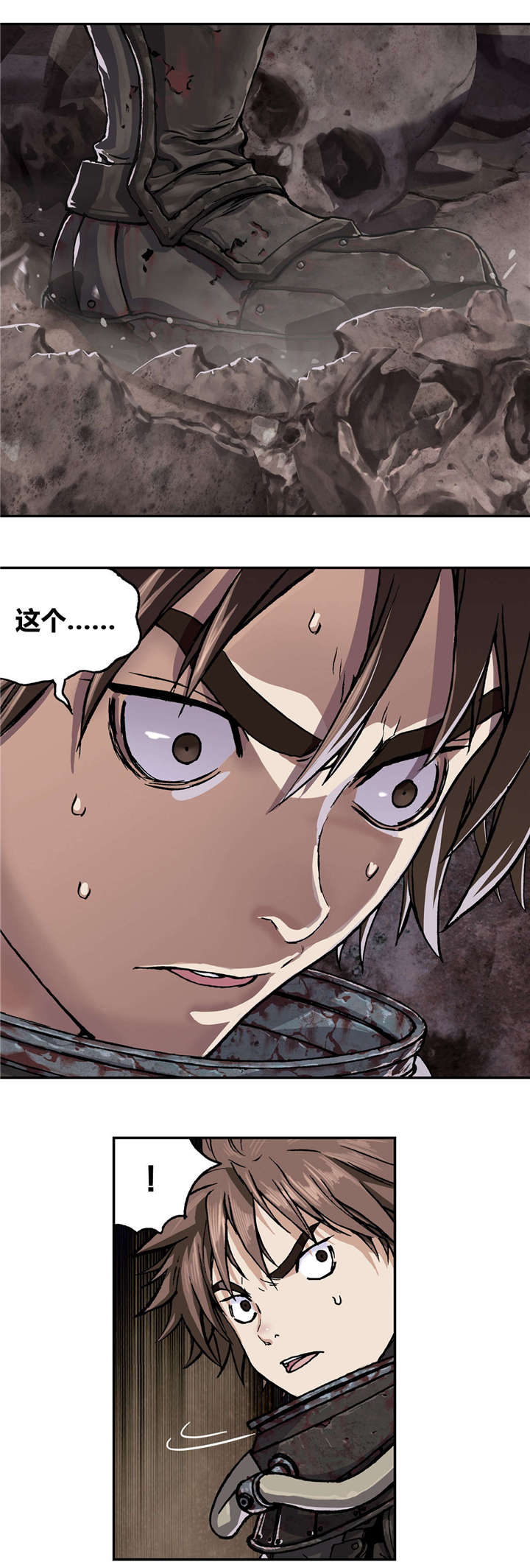 第63话11