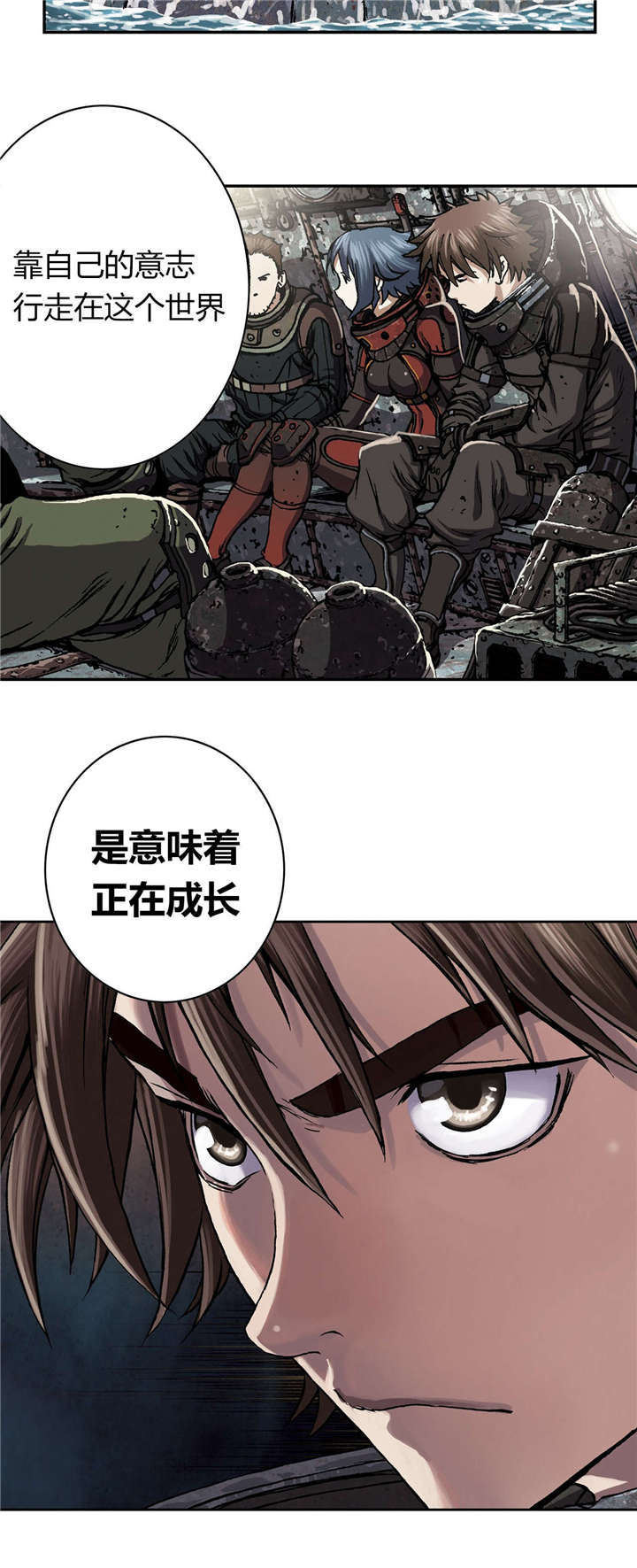 第61话17