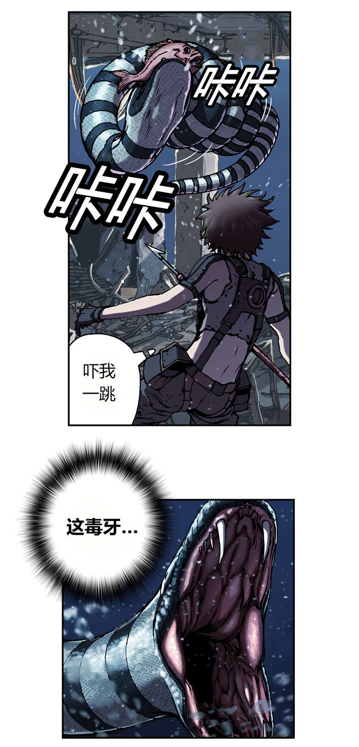 第55话12