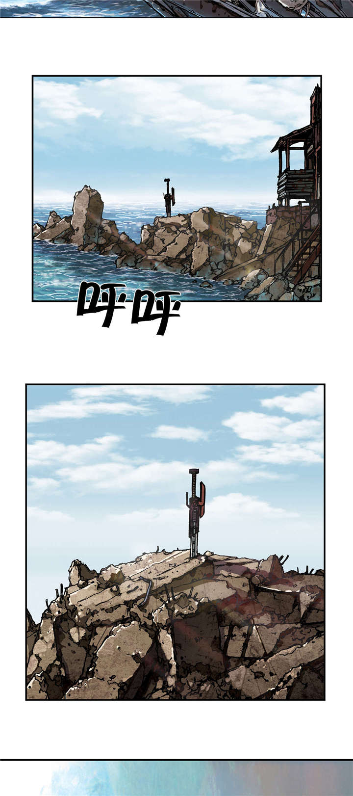 第54话24