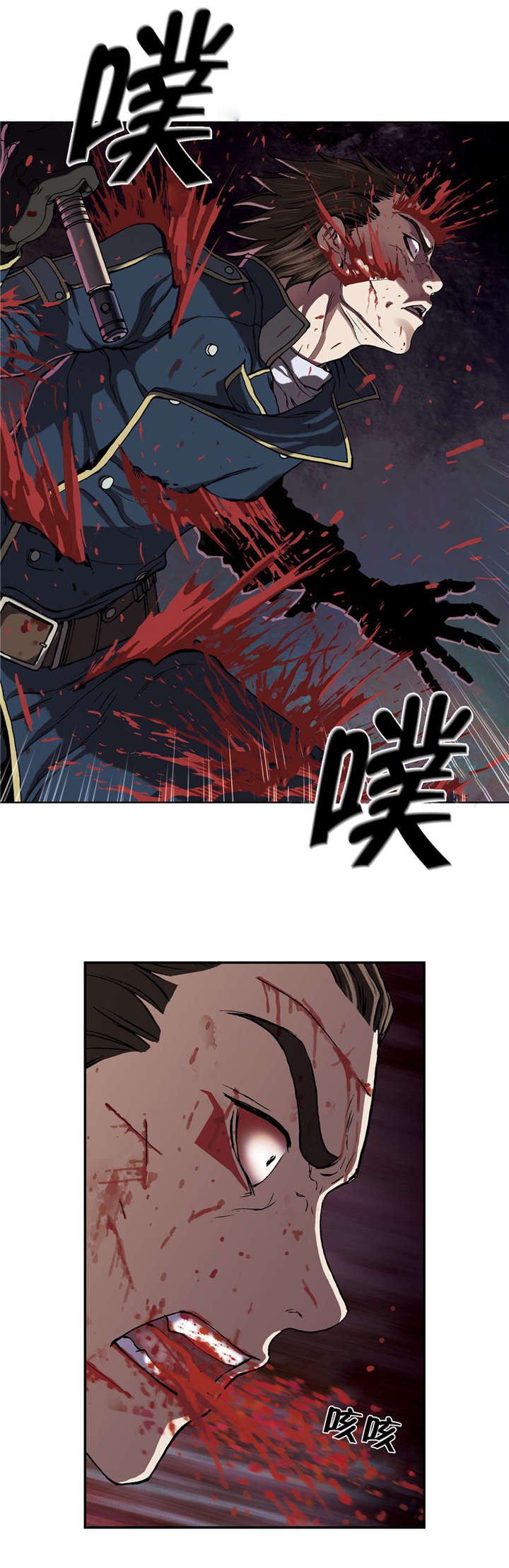 第52话5