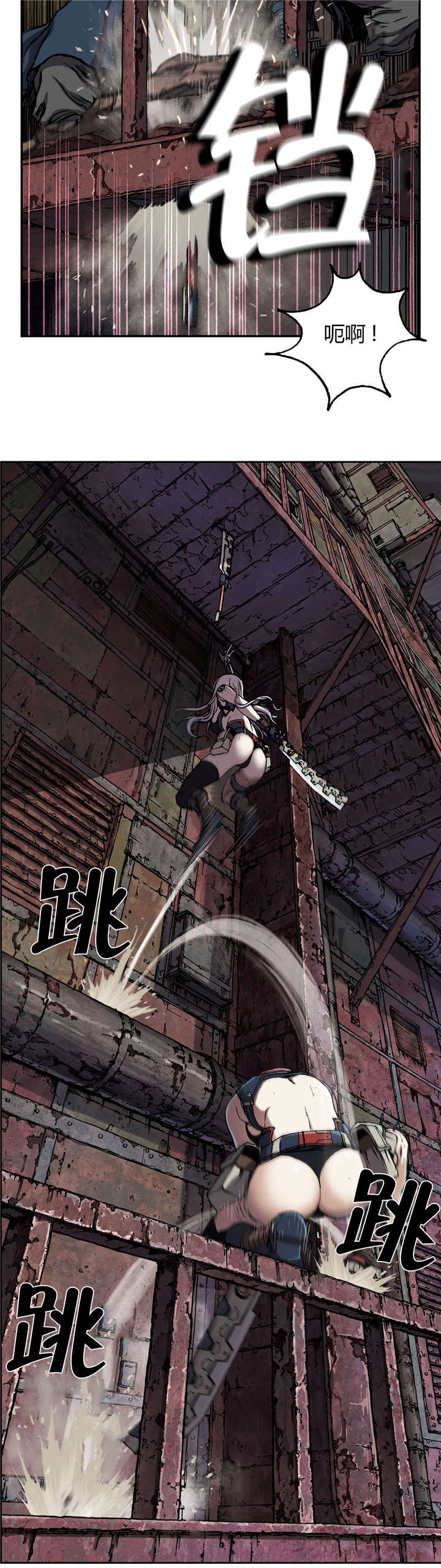 第51话1