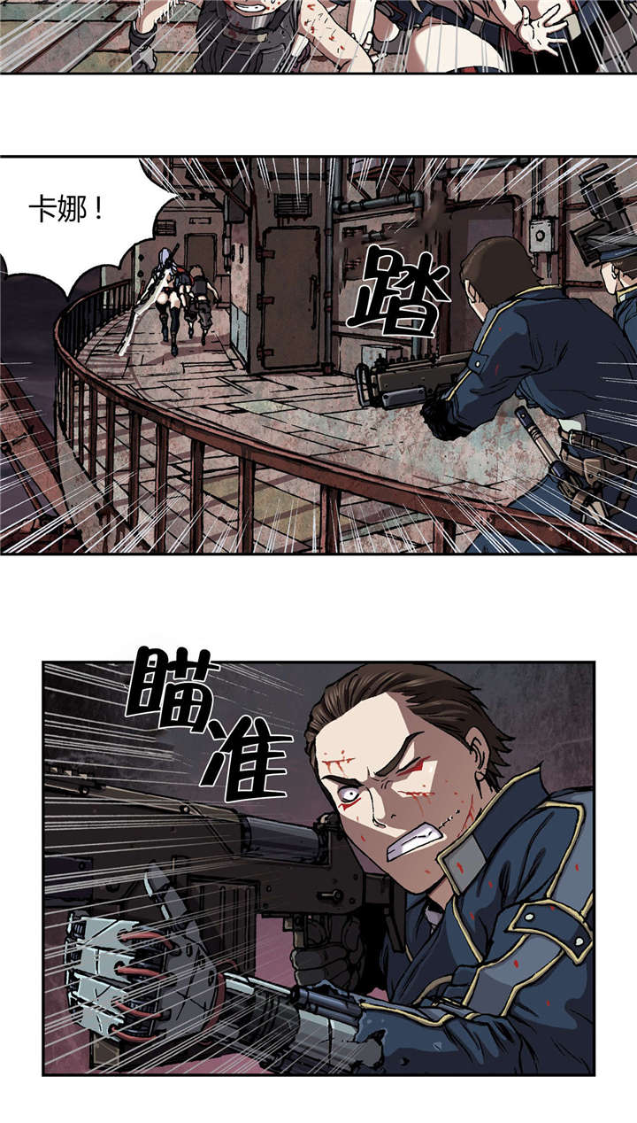 第49话13