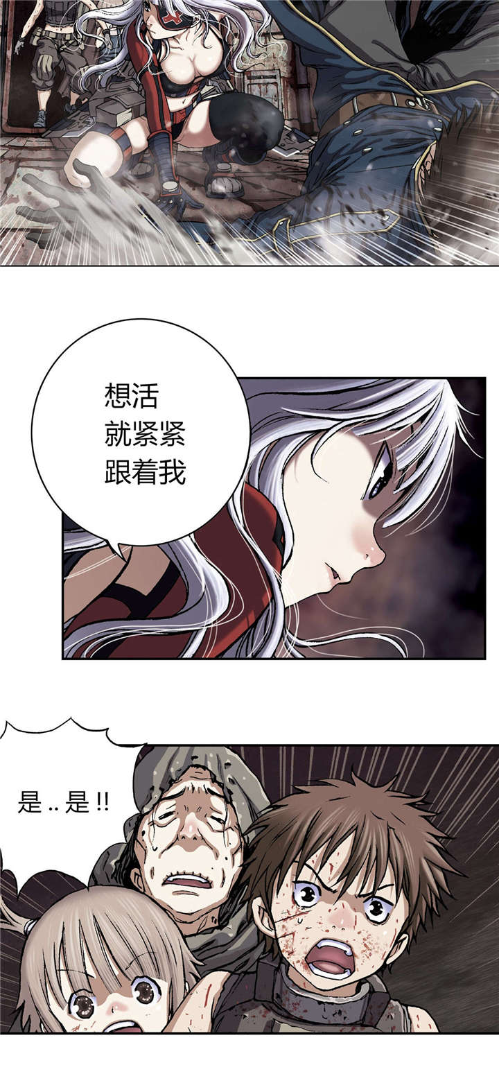 第48话26