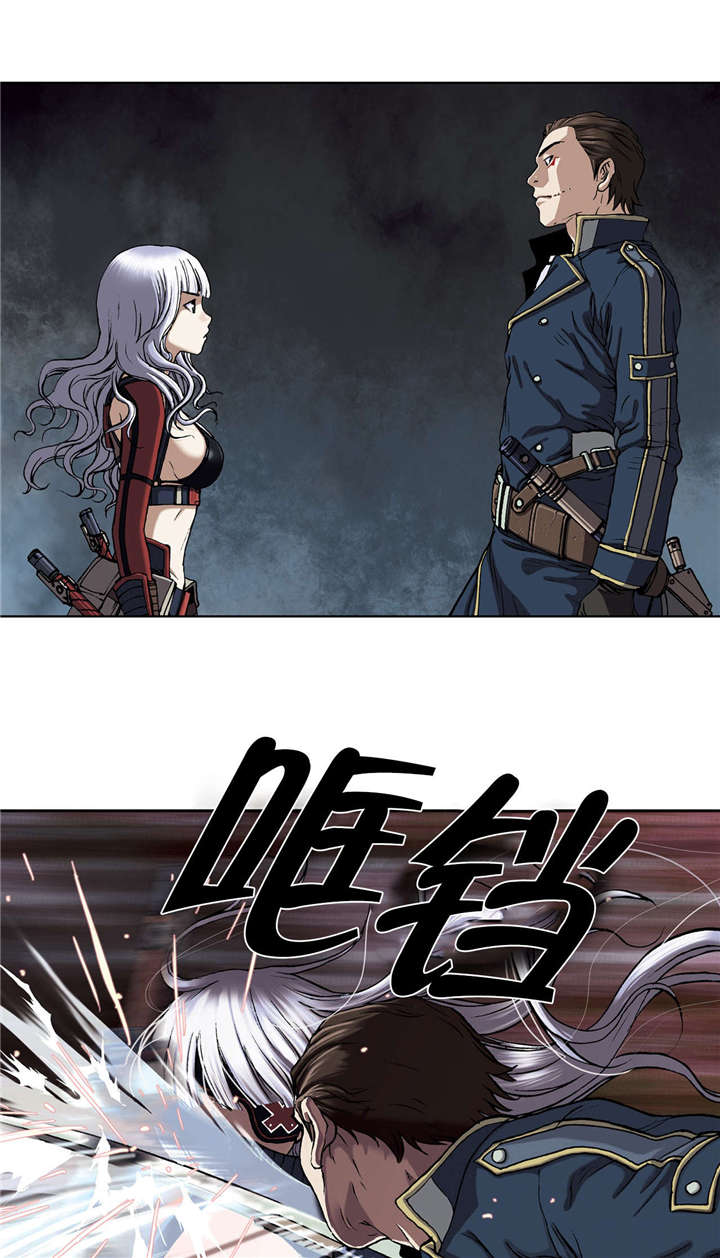 第48话9