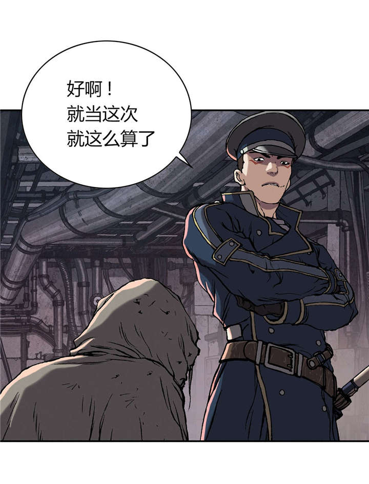 第46话15