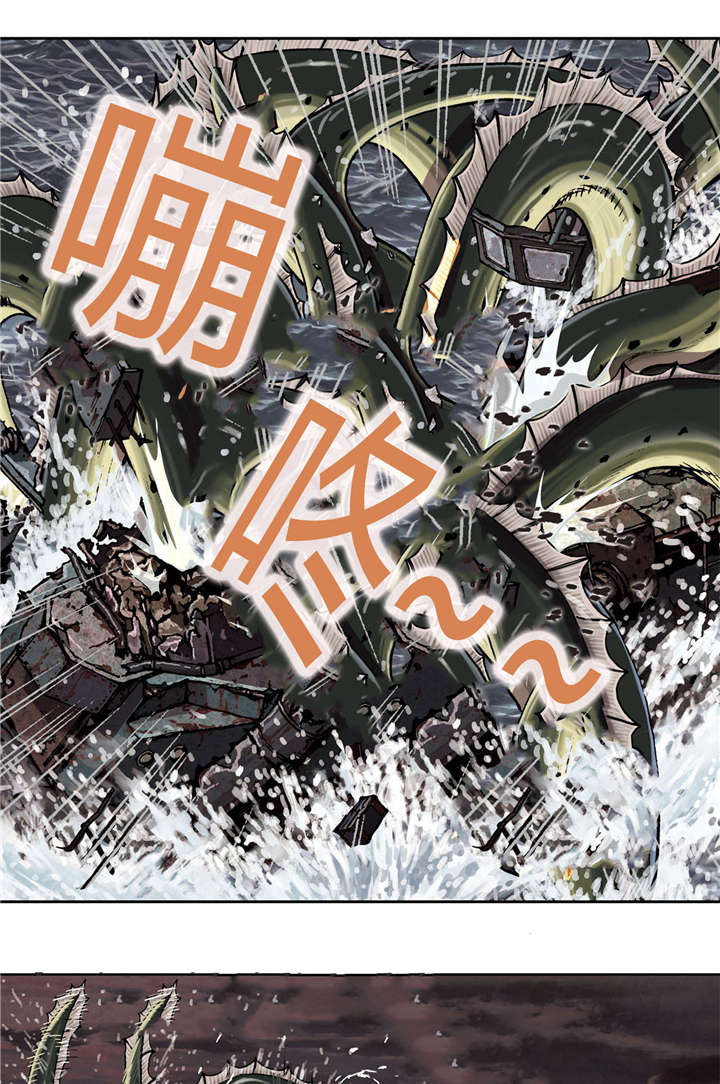 第42话11