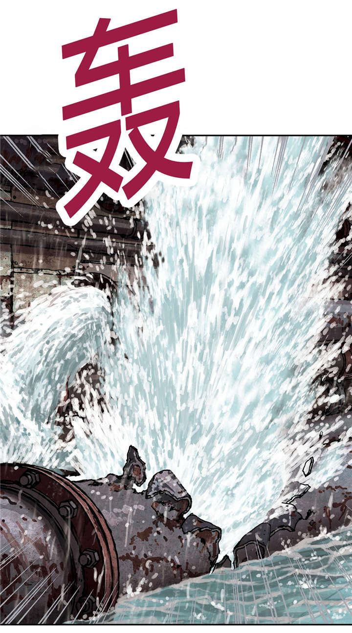 第37话9