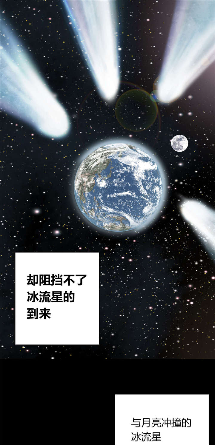 第36话19