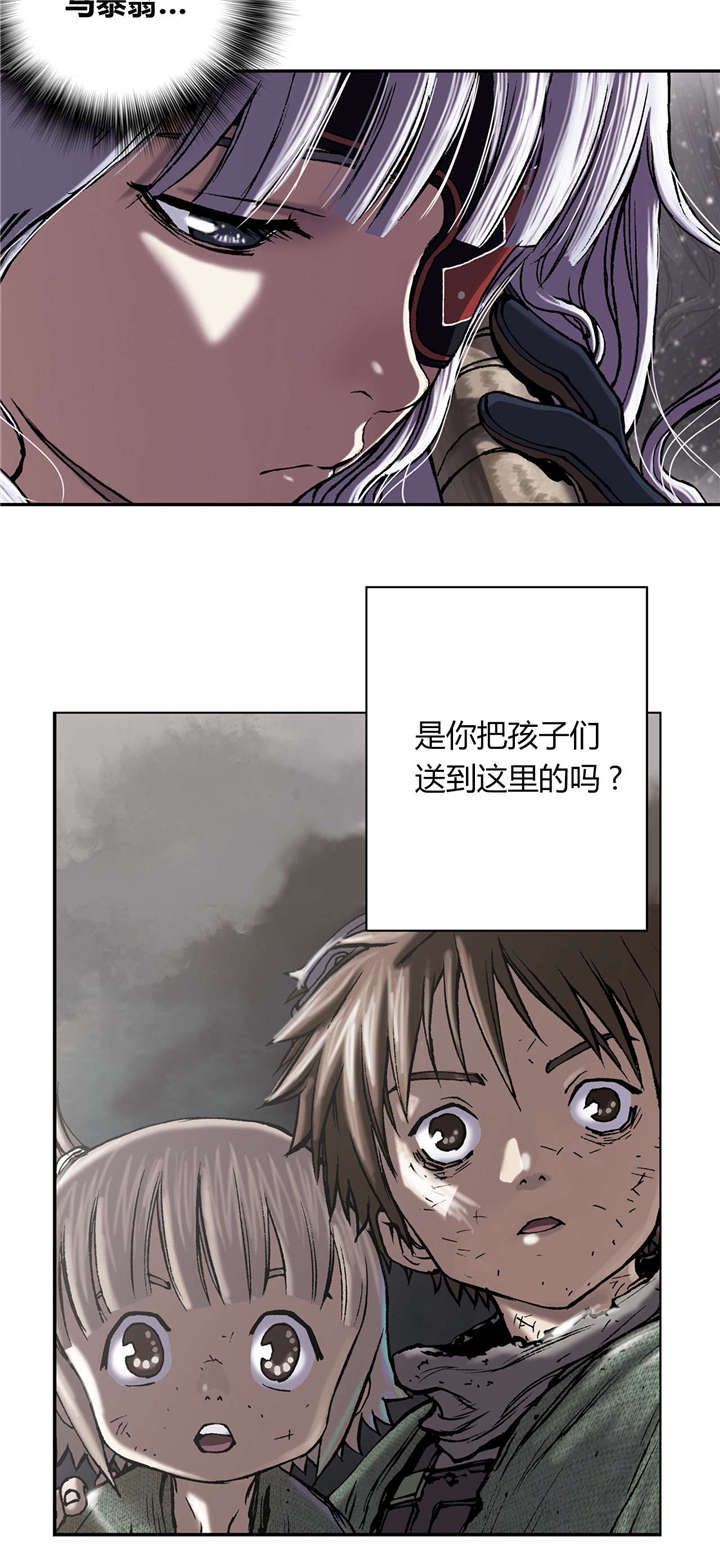 第35话6