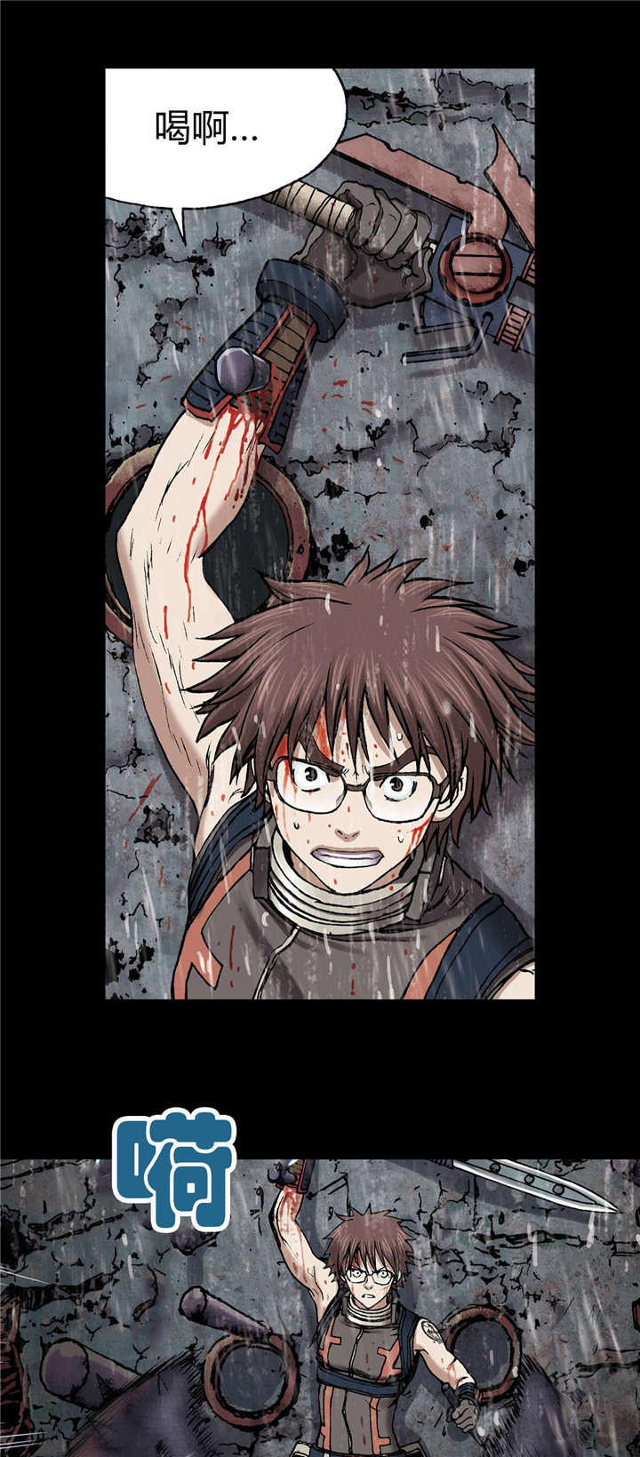 第32话0