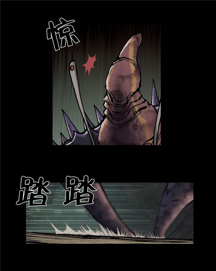 第30话15
