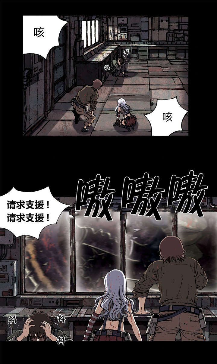 第28话14