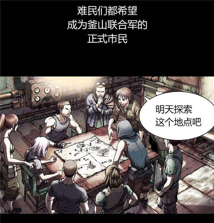 第27话0