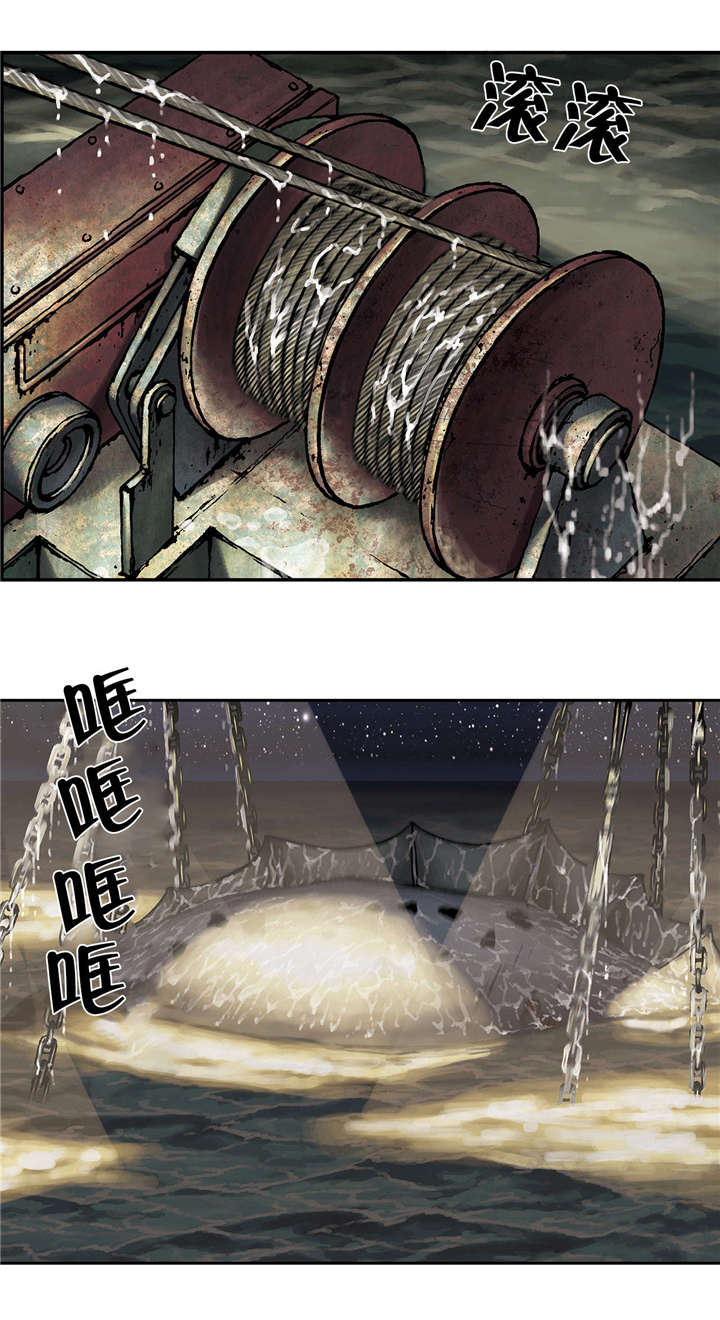 第25话1