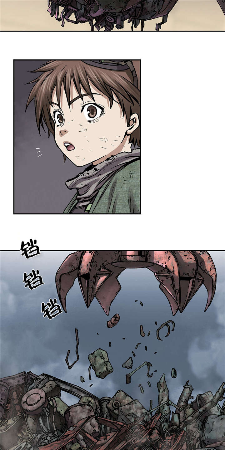 第23话8