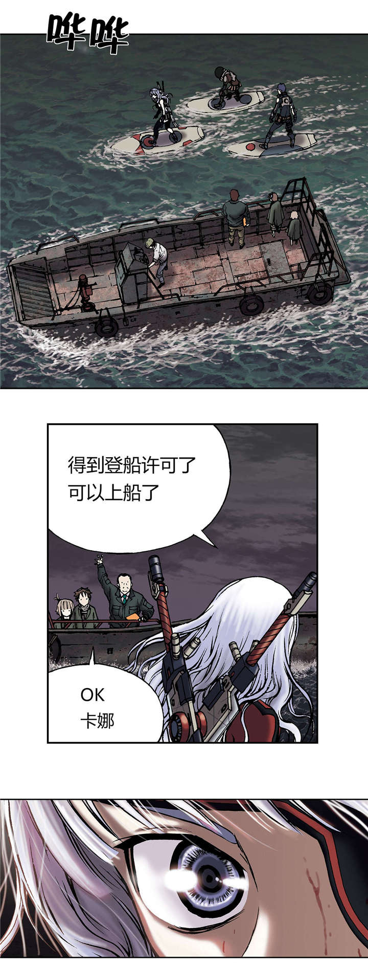 第22话0