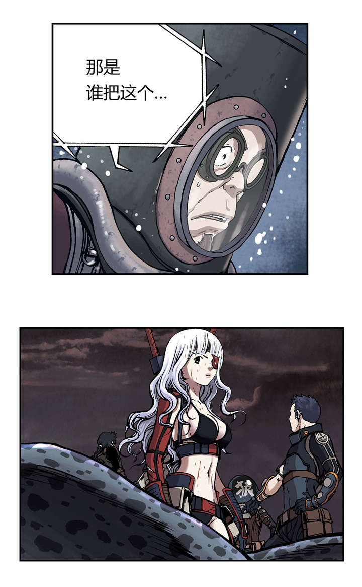 第21话0