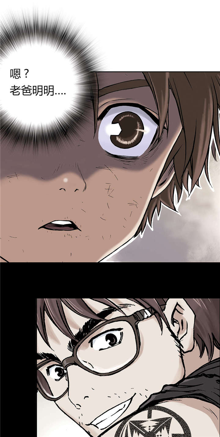 第21话22