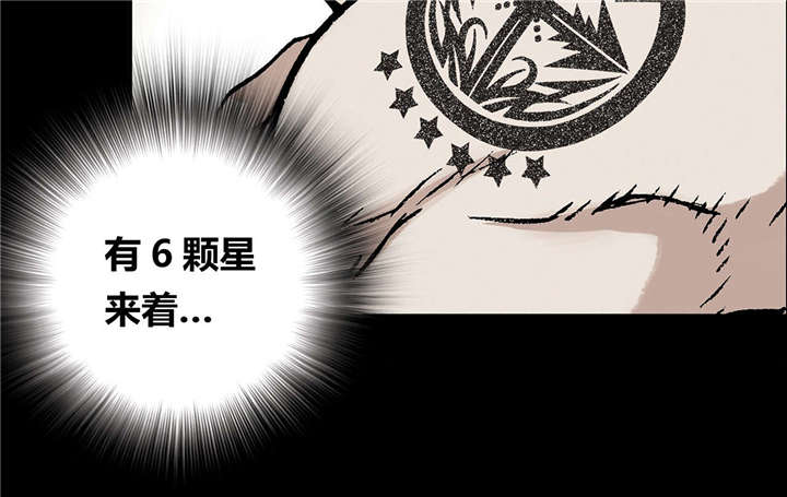 第21话23