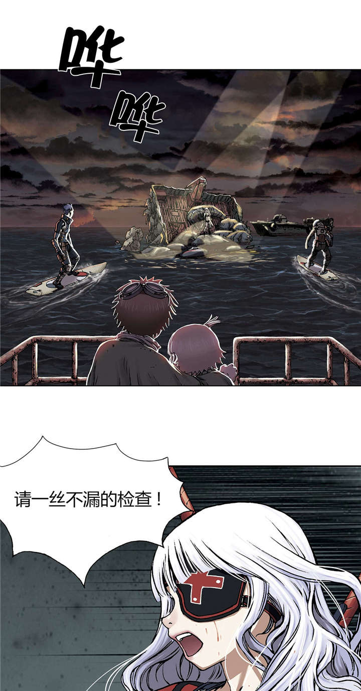 第20话12