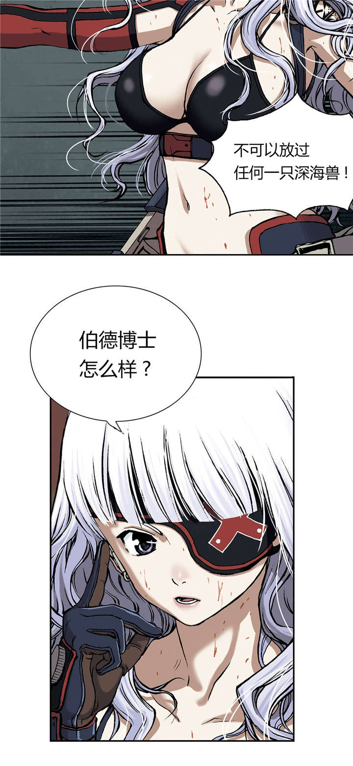 第20话13