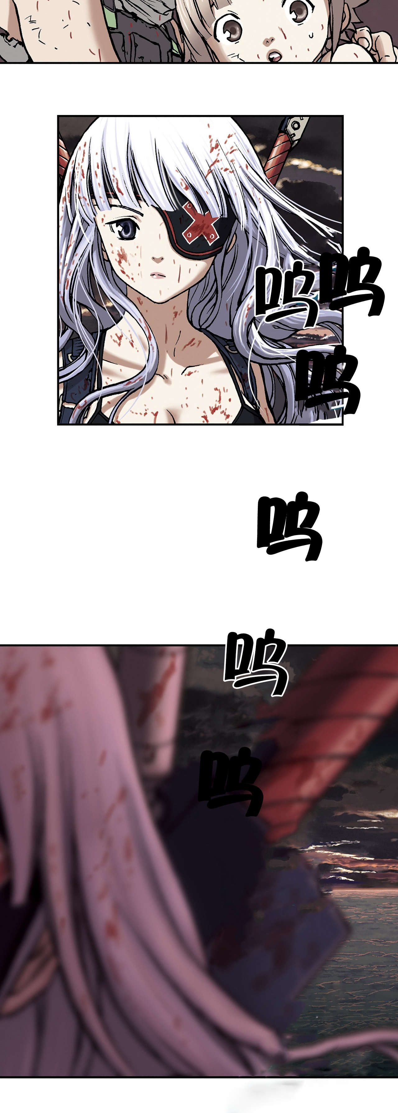 第19话9