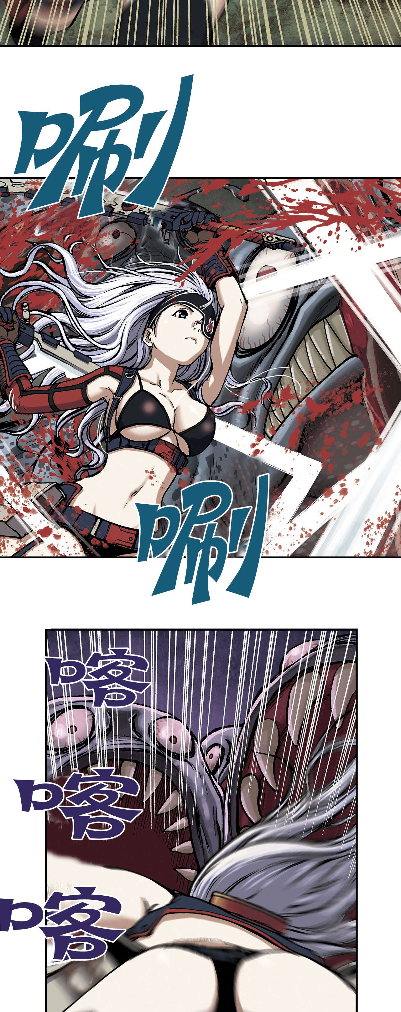 第18话8