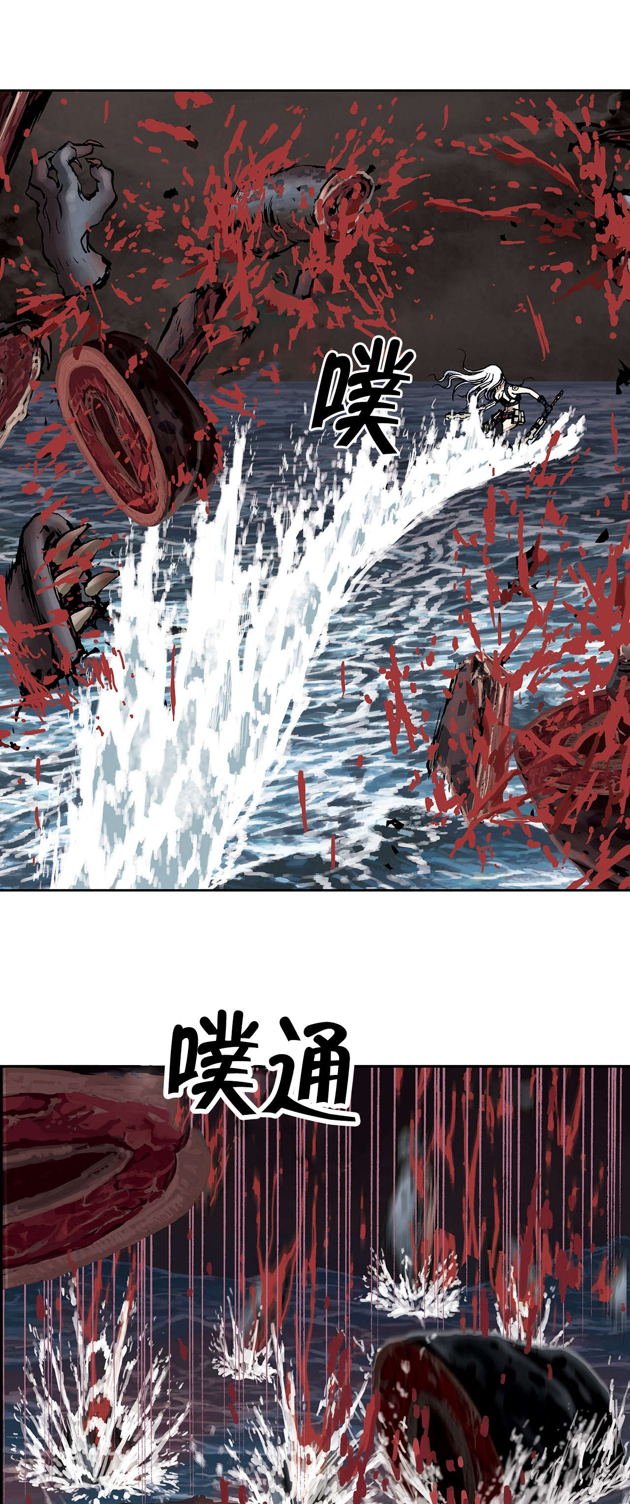 第18话15