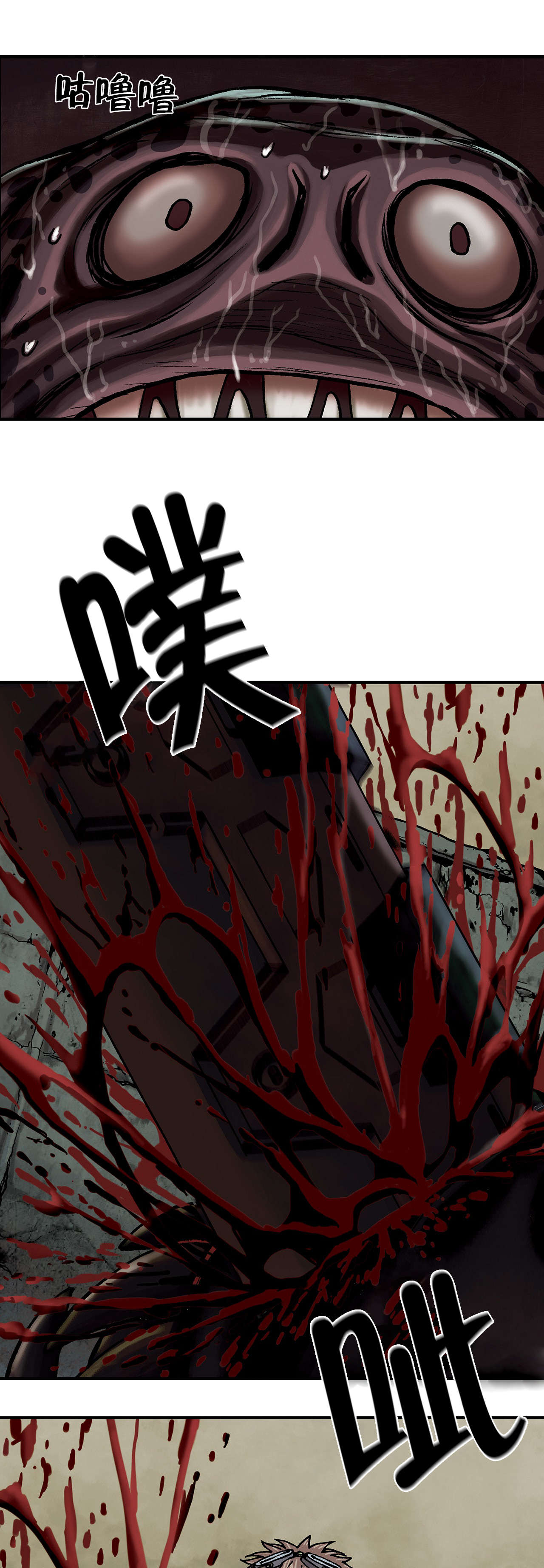 第18话19