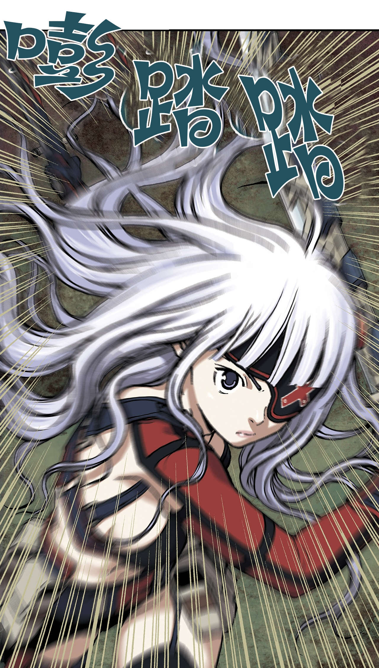 第18话7