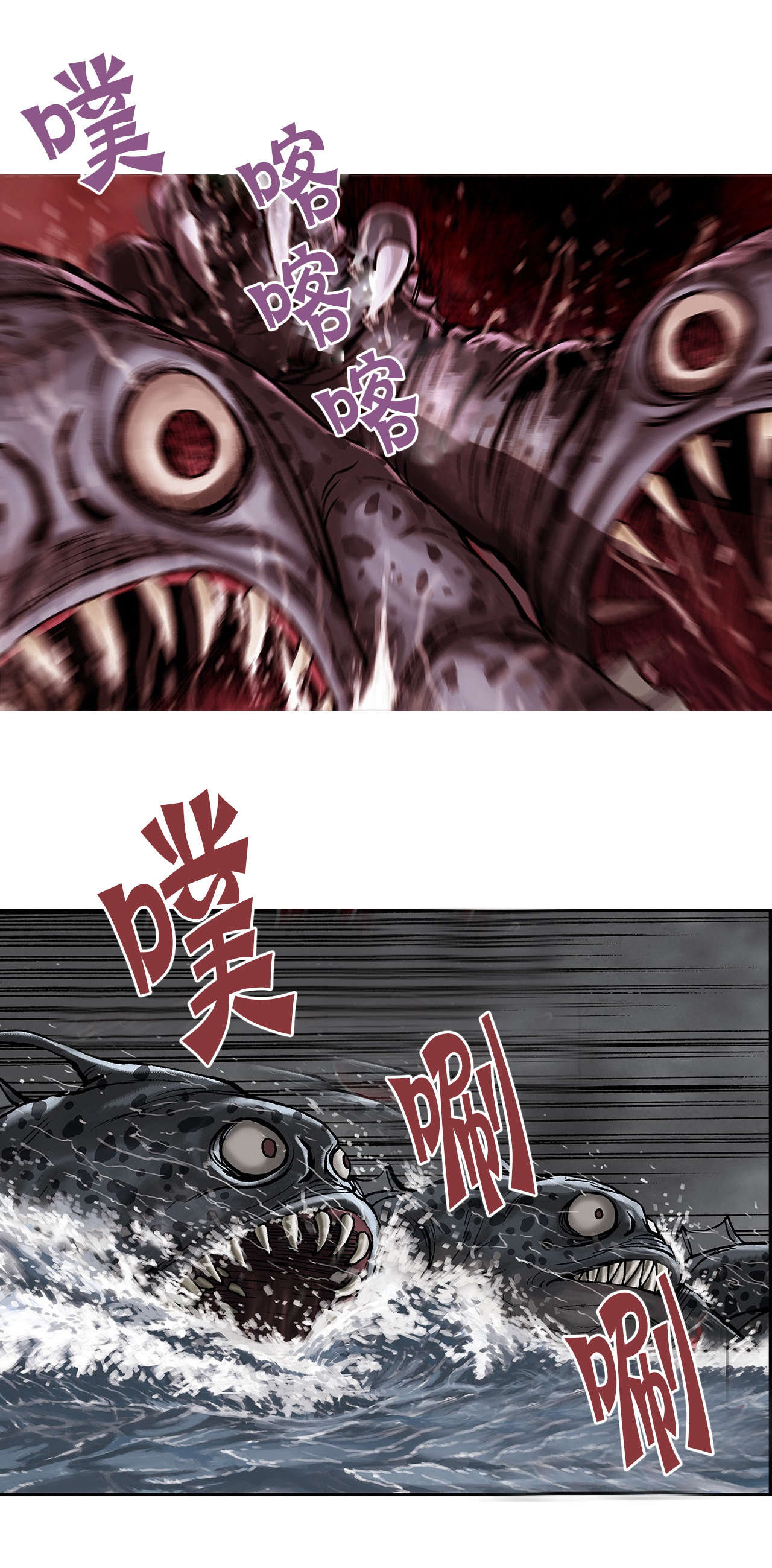 第17话1