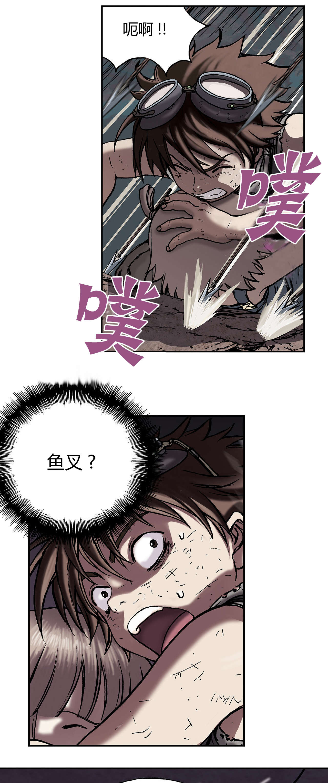 第17话5