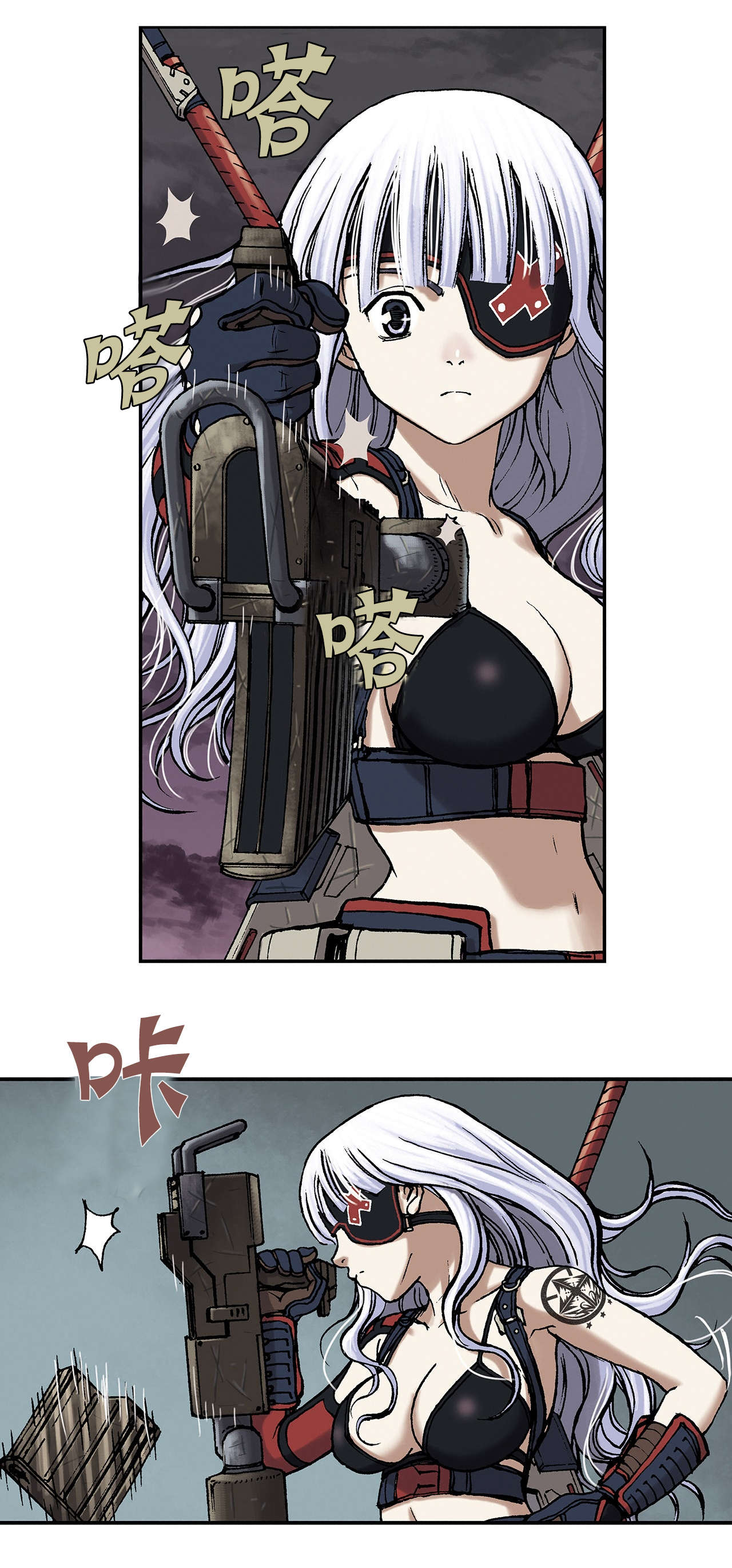 第17话15