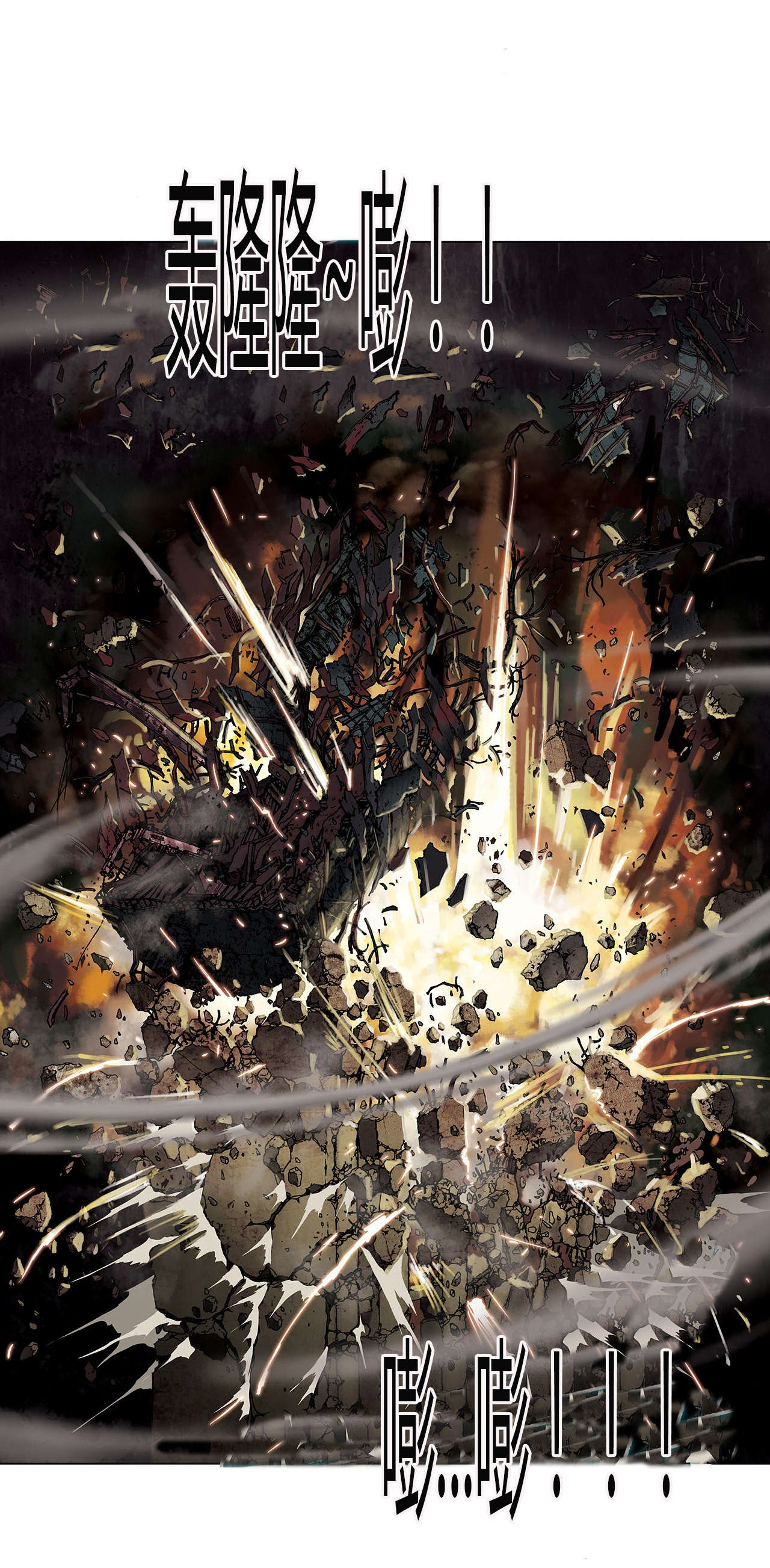 第16话1