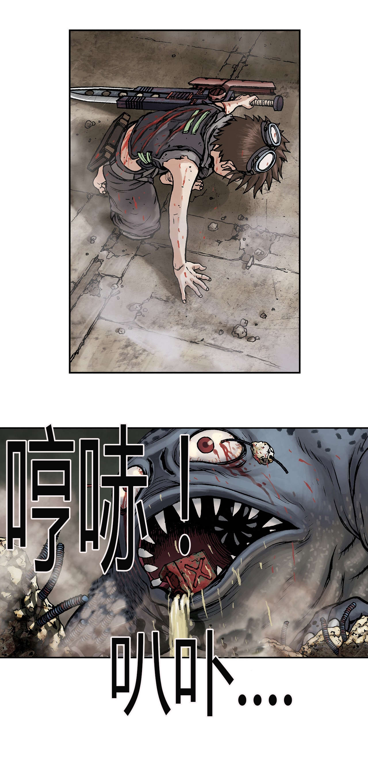 第15话12