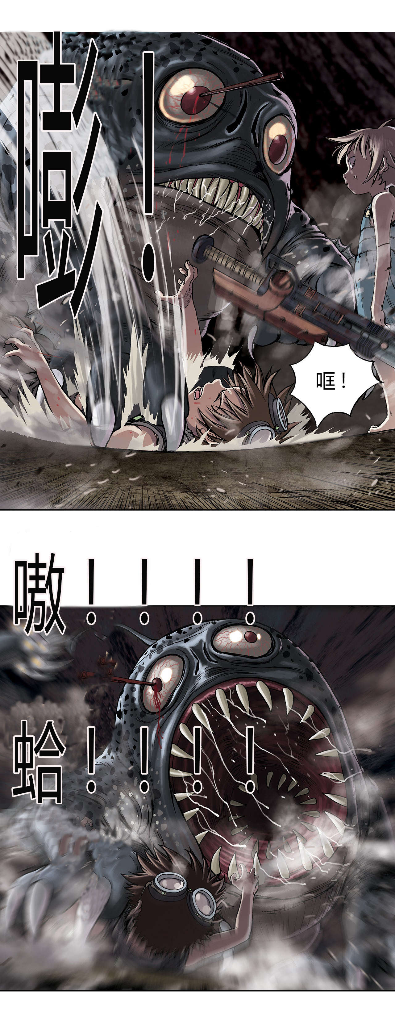 第15话0