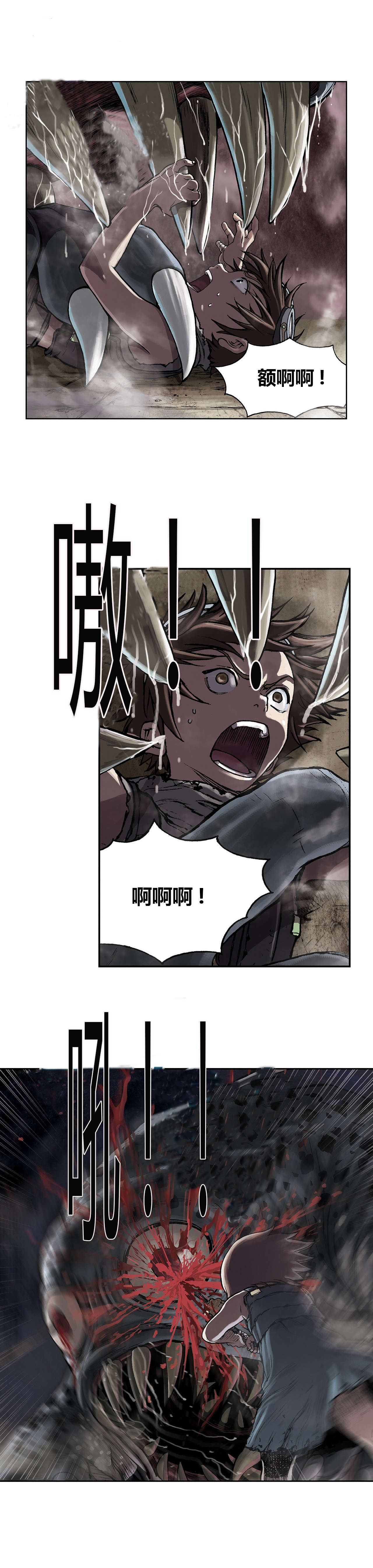 第15话1
