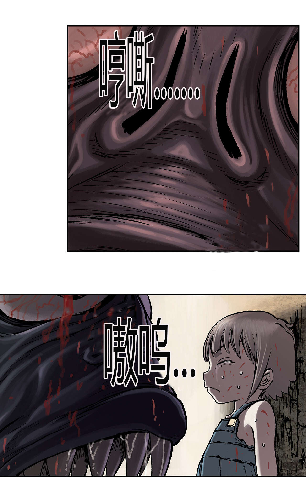 第15话6