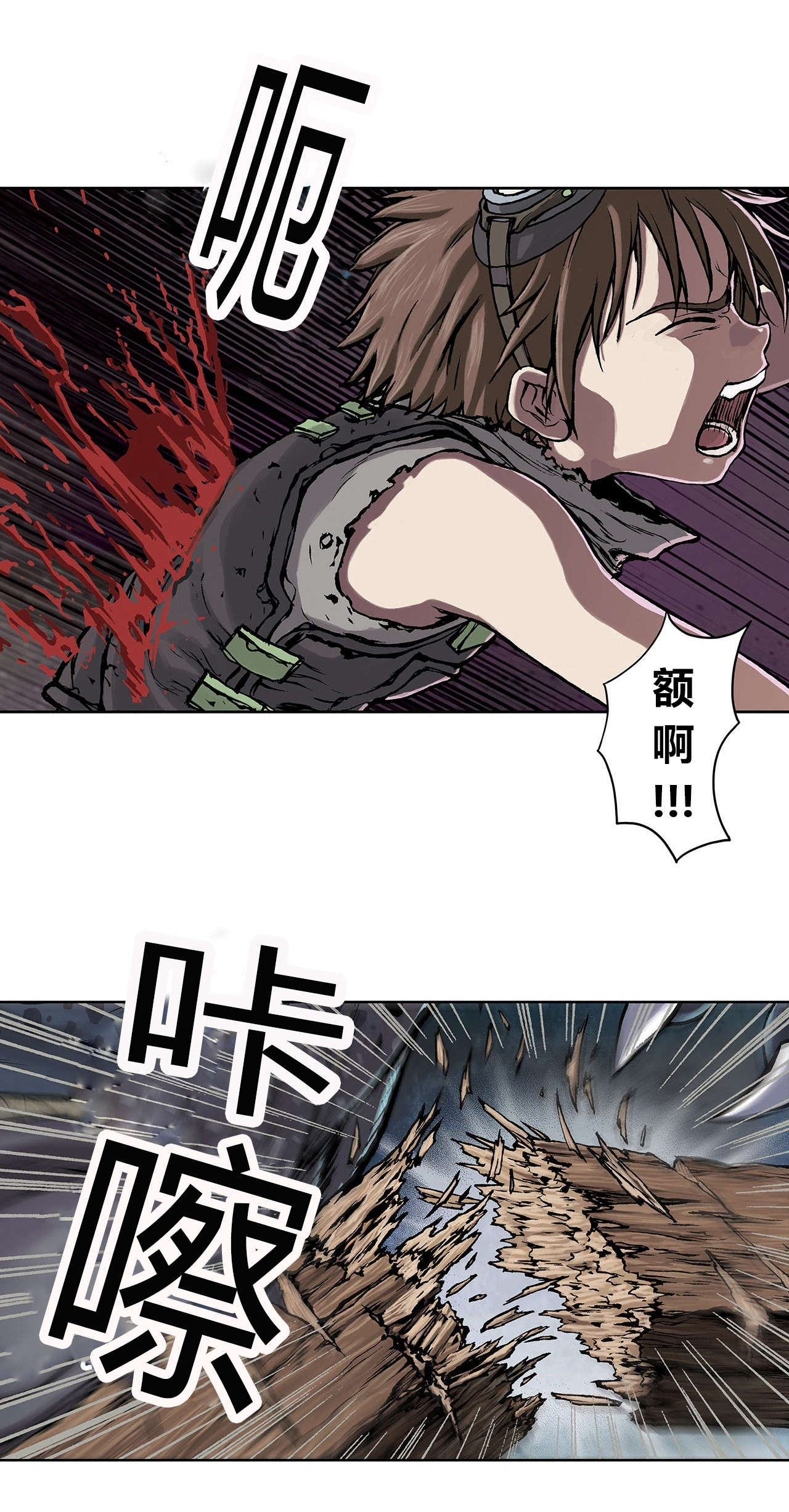 第14话19