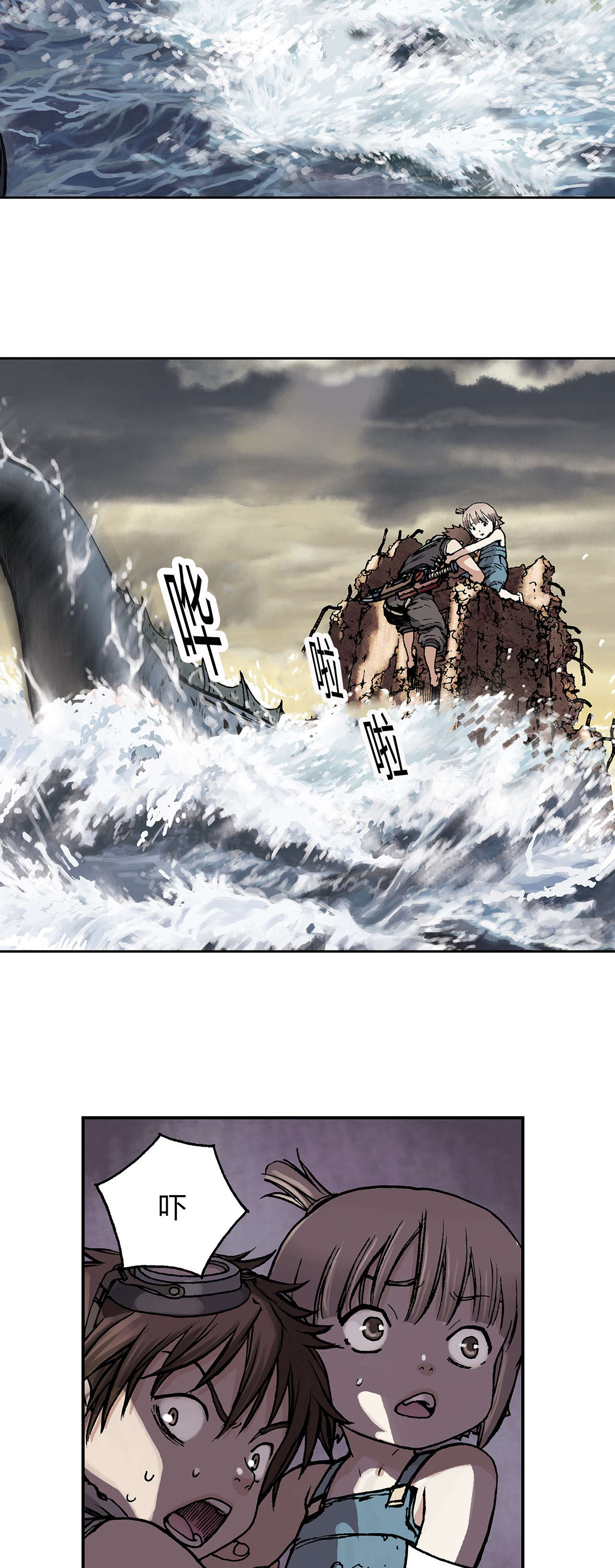 第13话16