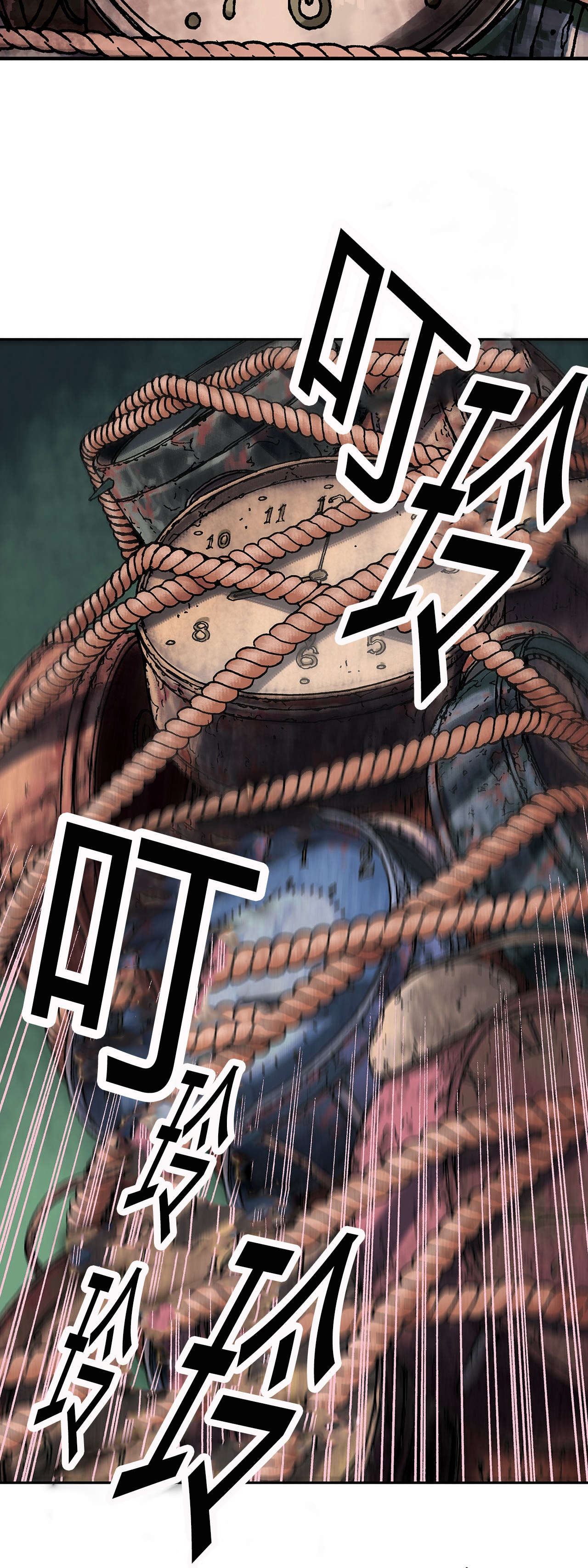 第13话7